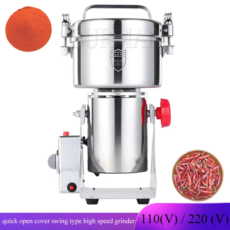 Многозерновая шлифовальная машина из нержавеющей стали бытовая электрическая