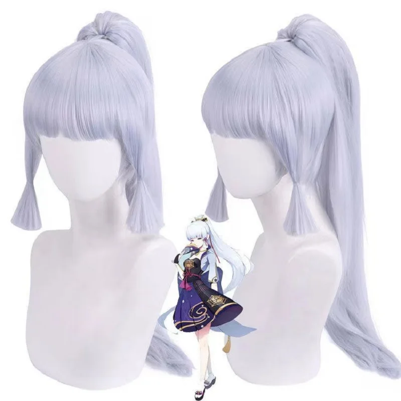 

Genshin Impact Cosplay Shenli Linghua Wig Kamisato Ayaka Long Straight Ponytail Bangs Temples Heat Resistant Hair Role Play