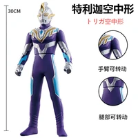30cm large size soft rubber ultraman trigger sky type action figures model doll furnishing articles puppets childrens toys