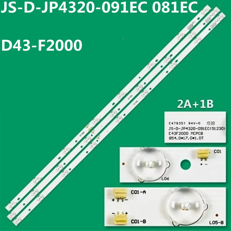 5 комплектов = 15 шт. светодиодная лента для подсветки MS-L1111-R L JS-D-JP4320-091EC JS-D-JP4320-081EC