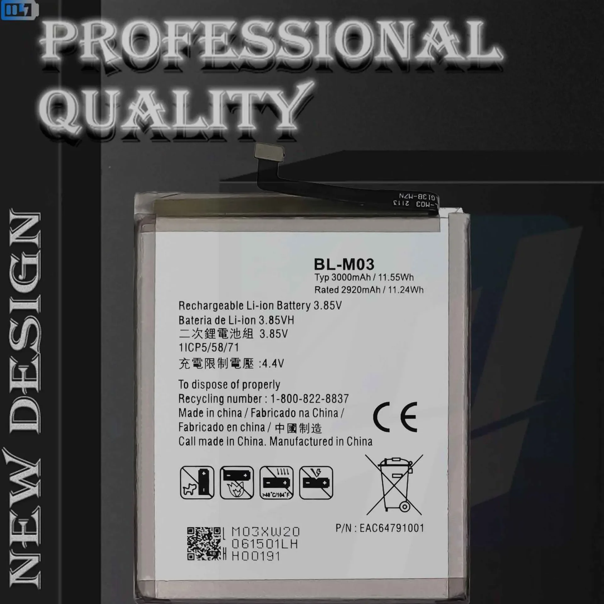 НОВЫЙ аккумулятор BL-M03 для LG K22 Plus LMK200Z LMK200E LMK200B LM-K200 литиевый мобильного телефона