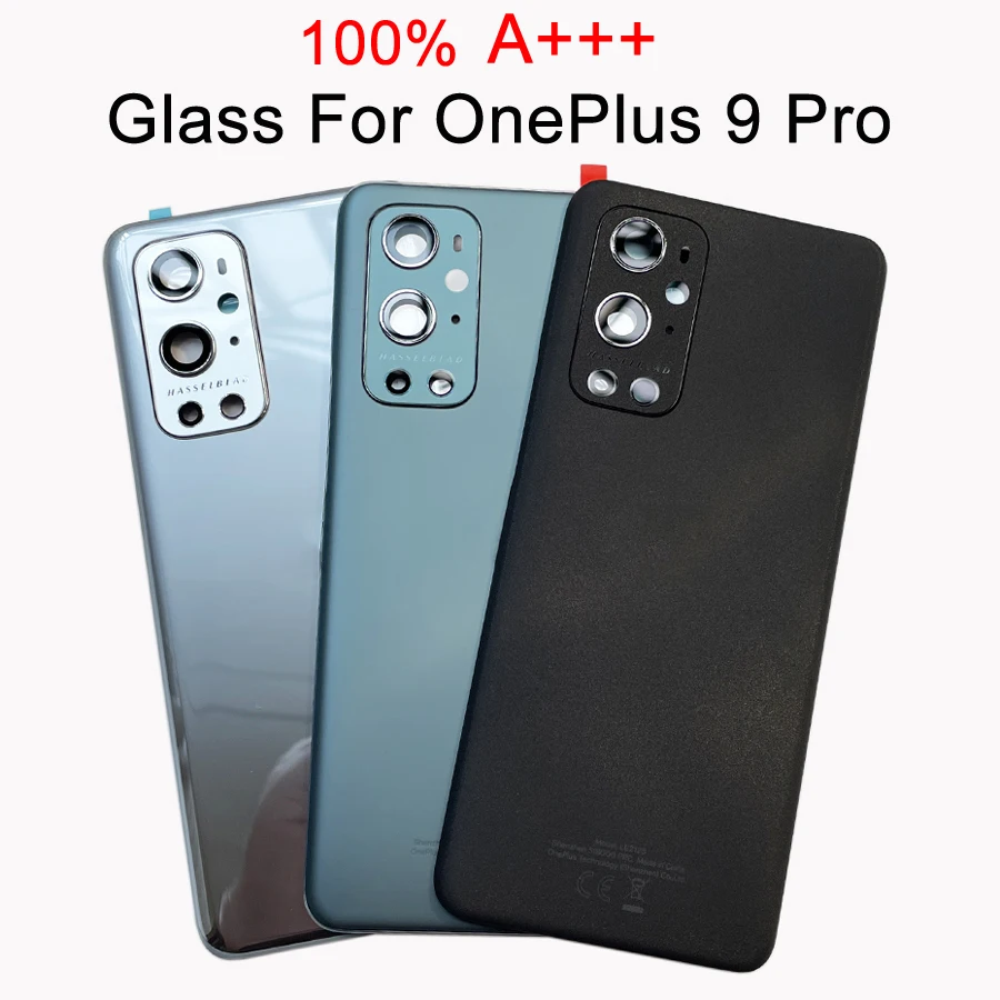 Стекло A +++ для OnePlus 9 Pro крышка батарейного отсека стеклянная панель корпус задней