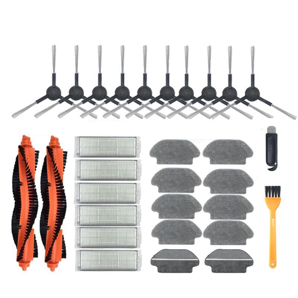 

Аксессуары для замены и очистки робота-уборщика Xiaomi Mijia LDS / Styj02Ym / Conga 3490 Viomi V2 Pro V3 Se