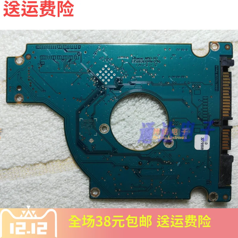 2 5 материнская плата для жесткого диска ноутбука 100654403 Rev