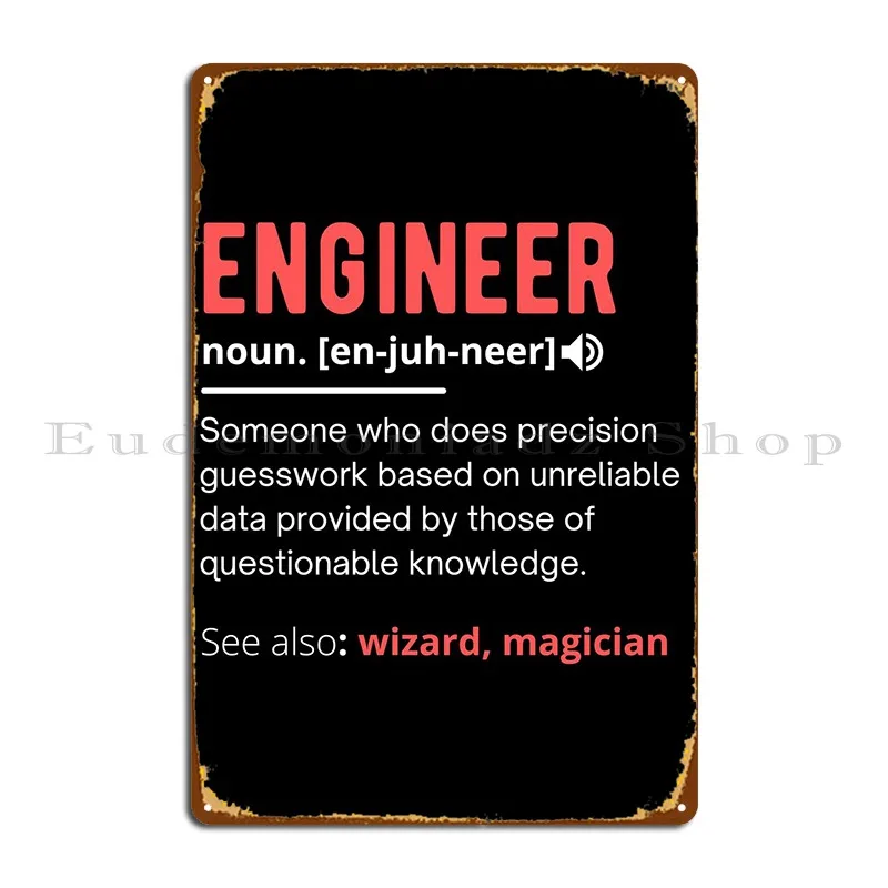 Металлический плакат с надписью «Инженер»