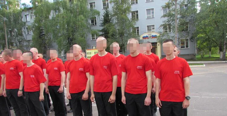 SMTP E43 фанаты русской армии новая Красная футболка с коротким рукавом тактическая