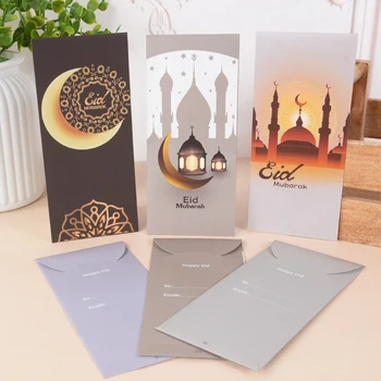 Eid 무바라크 봉투 돈 새해 라마단 장식 현금 빨간 봉투, 아이를 위한 이슬람 이슬람 파티 공급 Eid 선물, 6 개