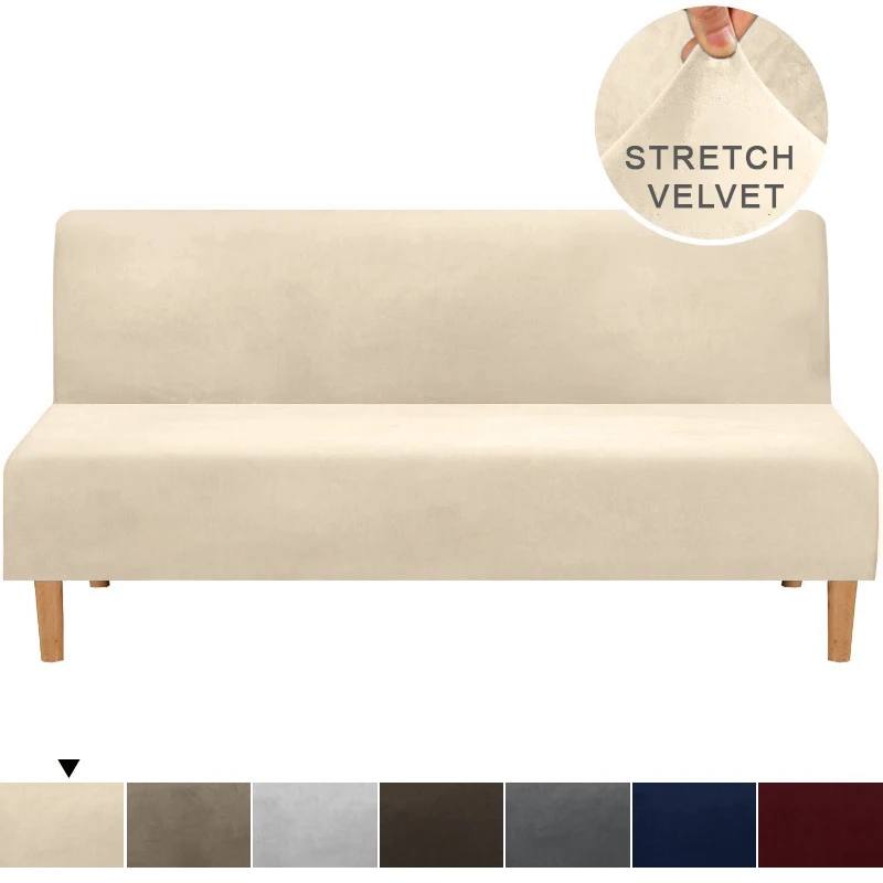 

Velvet Armless Sofa Bed Cover For Living Room Stretch Big Elastic Super Soft Fabric Anti-stain Sofa Slipcovers For Home Hotel