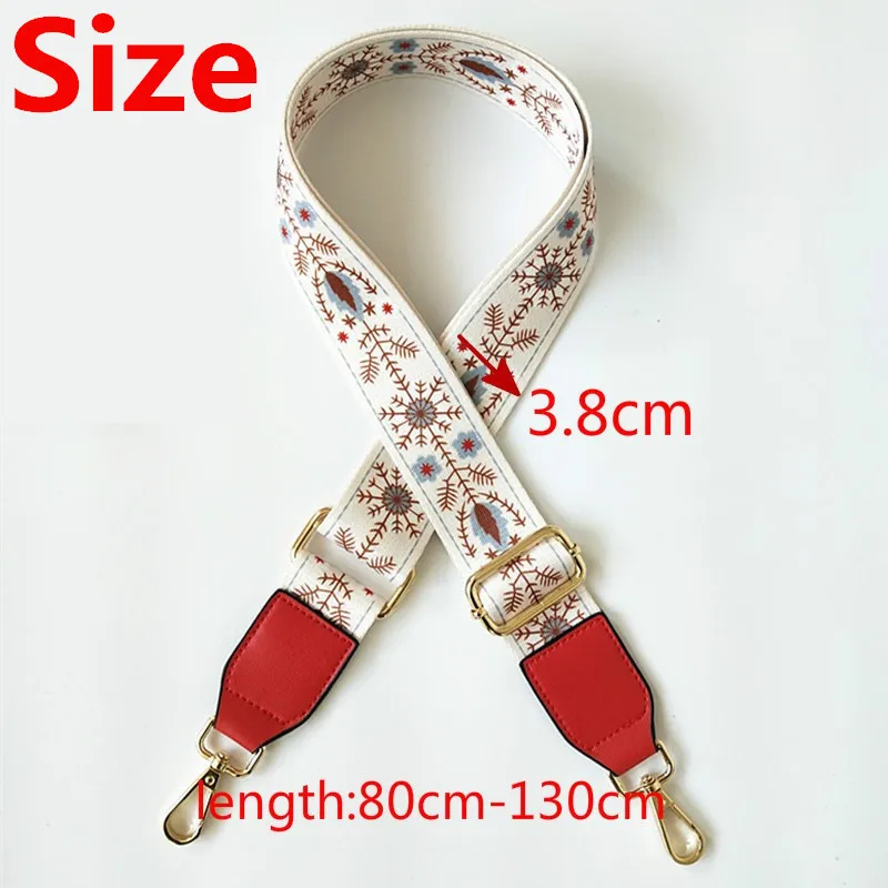 Регулируемый ремень для сумки нейлоновый широкий Радужный ремешок на плечо с