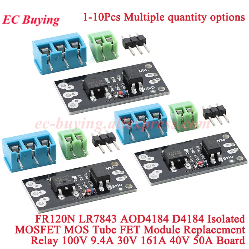 1 шт.-10 шт. FR120N LR7843 AOD4184 D4184 изолированный MOSFET MOS ...