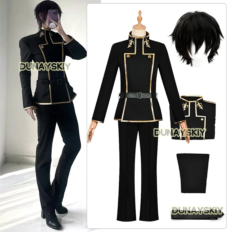 Аниме Codee Geass карнавальный костюм наряд унисекс Lelouchh Lamperougee одежда для ролевых игр