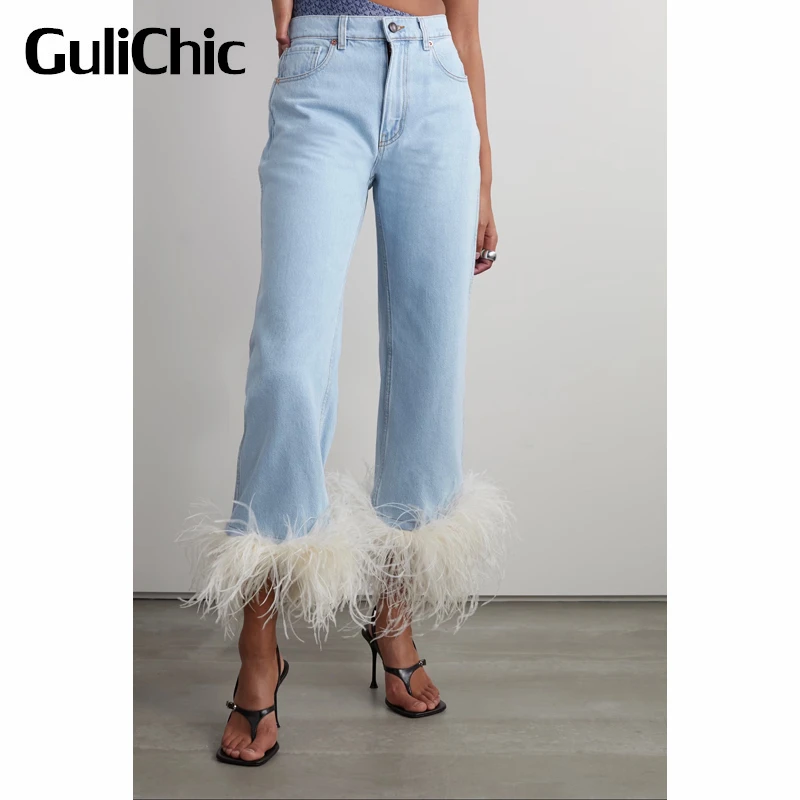 

Женские винтажные джинсы до щиколотки, белые прямые джинсы с бахромой, украшенные страусиными перьями, с высокой талией, 5,12