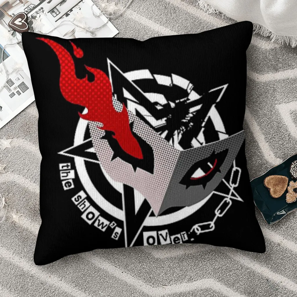 

Разноцветная декоративная многоразовая наволочка для дома или сада persona 5