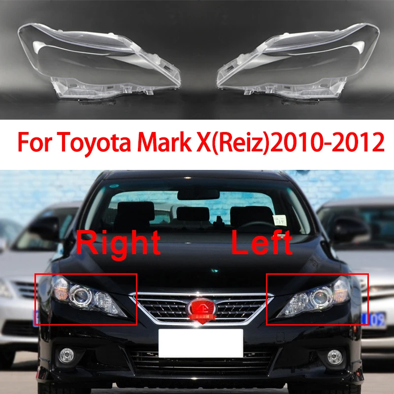 

Налобные фары для Toyota Mark X (Reiz) 2010-2012, Налобные фонари, прозрачные стеклянные линзы, Налобные фонари, защитные маски