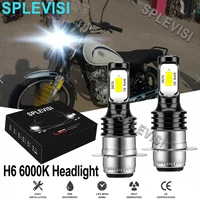 2x 70w led motorcycle headlights white for yamaha breeze 125 yfa1 1995 2003 blaster 200 yfs200 2003 2006 blaster 200 1995 2006