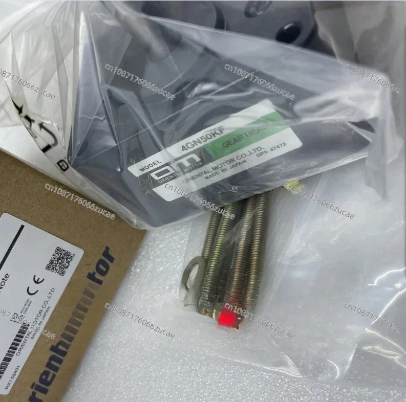 Cambios 4GN10XS 4GN18S 4GN50KF GFS6G5