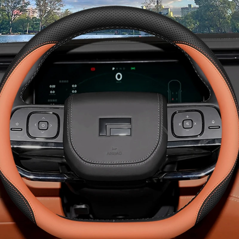 Крышка рулевого колеса для Baic polestone 01 Jishi 2023 запчасти автомобилей аксессуары