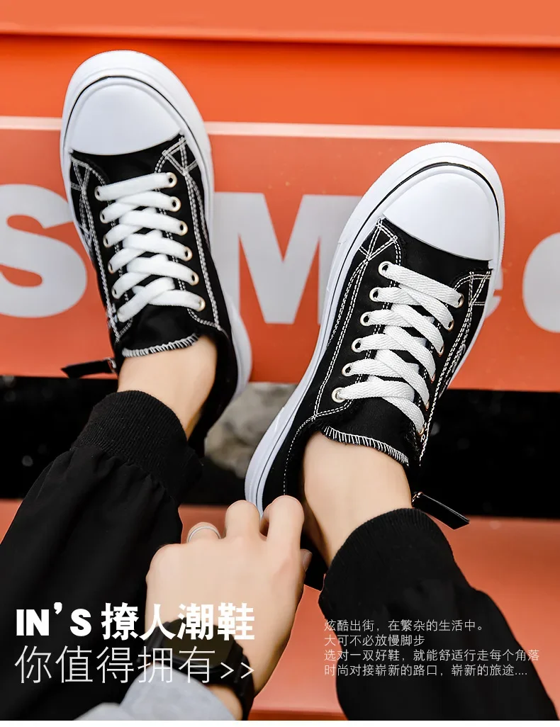 Зима 2024 Neue Samt Verdickte Herren Leinwand Schuhe Низкий верх Warme Student변 Freizeitschuhe Sportschuhe