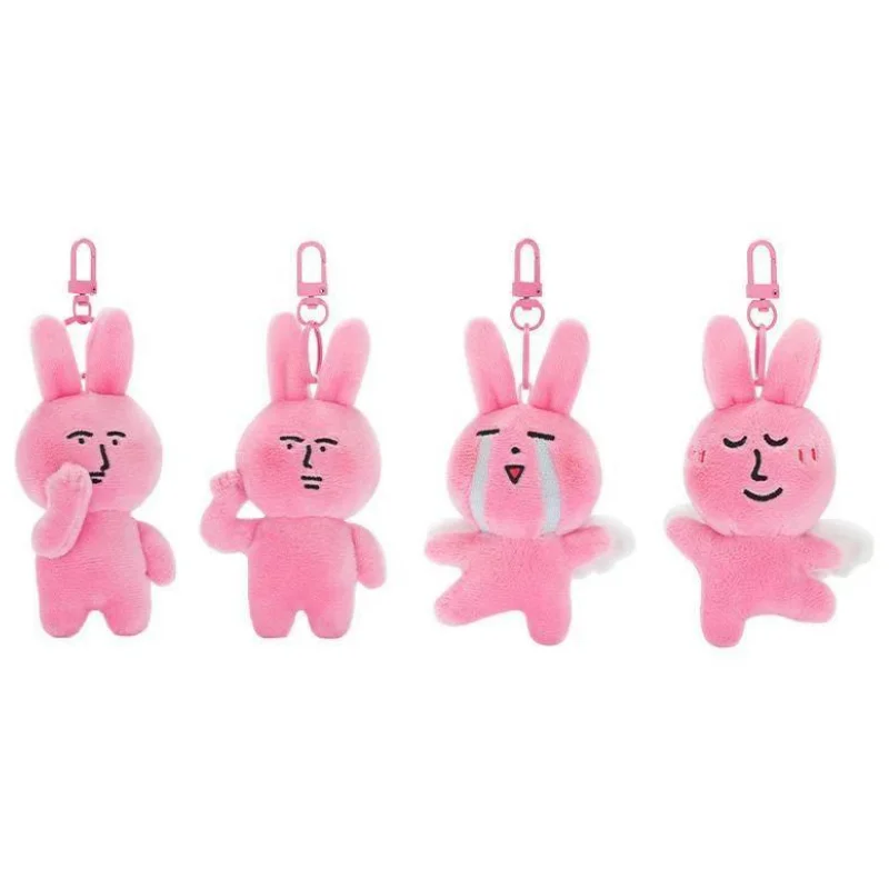 MINISO натуральный розовый кролик мифренд плюшевый кулон милая кукла забавная