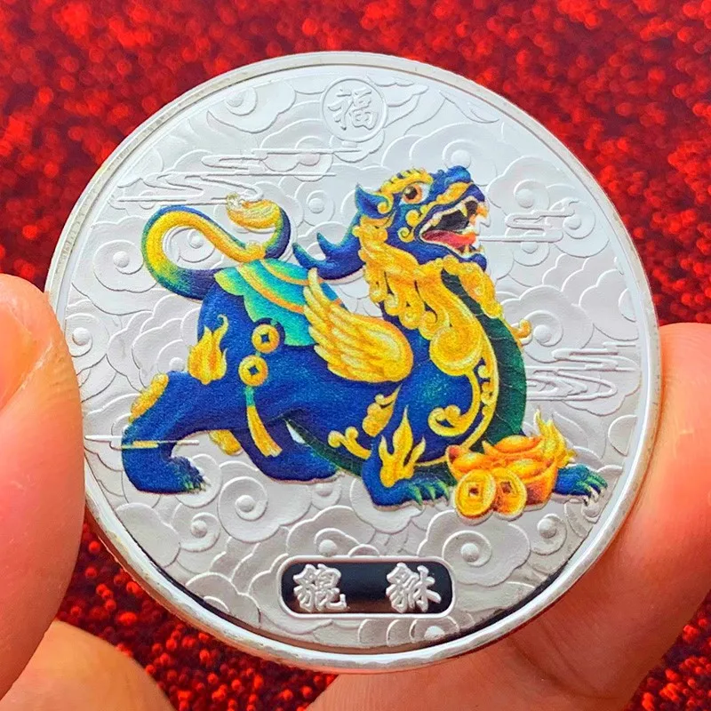 

Chinese Auspicious Animal Pixiu Painted Gold-plated Commemorative Coin Fu Lu Shouxi Collectible Coin Gift Lucky Challenge Coin