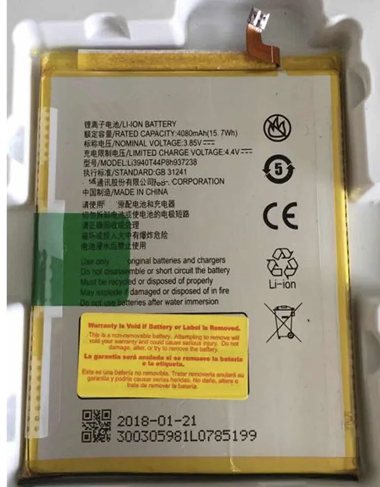 

High Quality 4050Mah Li3940T44P8h937238 battery for ZTE Blade ZMAX Z MAX Z982 Smartphone