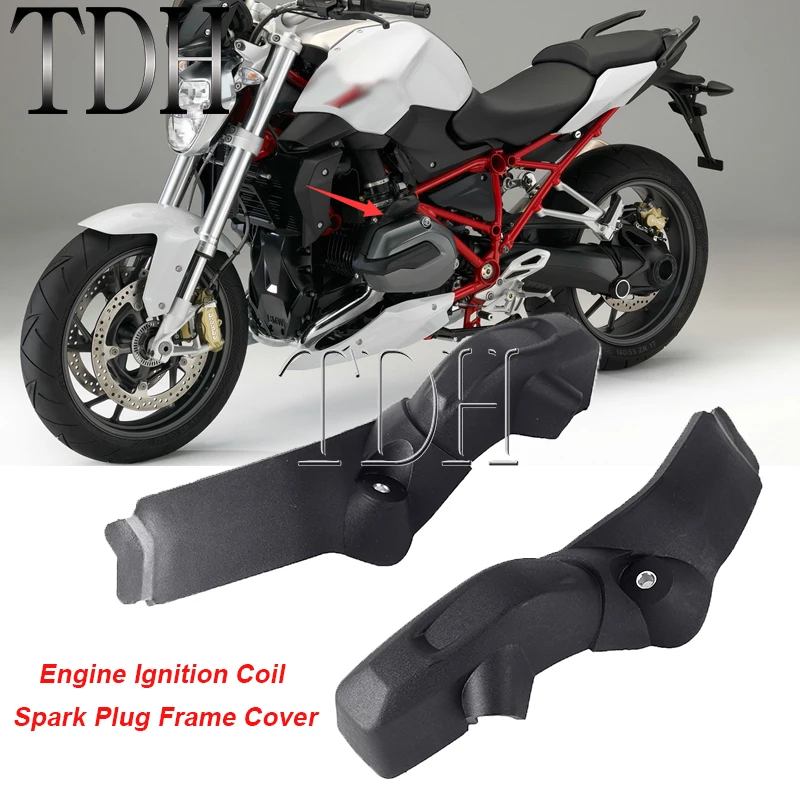 Крышка катушки зажигания двигателя мотоцикла рама свечи для BMW R1200GS R1200 GS LC R1200R/RS
