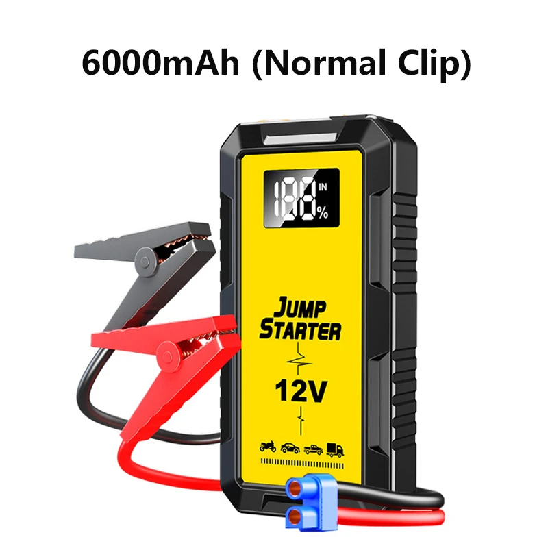 Car Start Power Bank 16000 мАч Jump Starter Автомобильный усилитель Внешний аккумулятор 12 В Пусковое устройство для бензинового дизельного автомобиля Powerbank (art.: 3920d09af54fb) - 3920d09af54fb