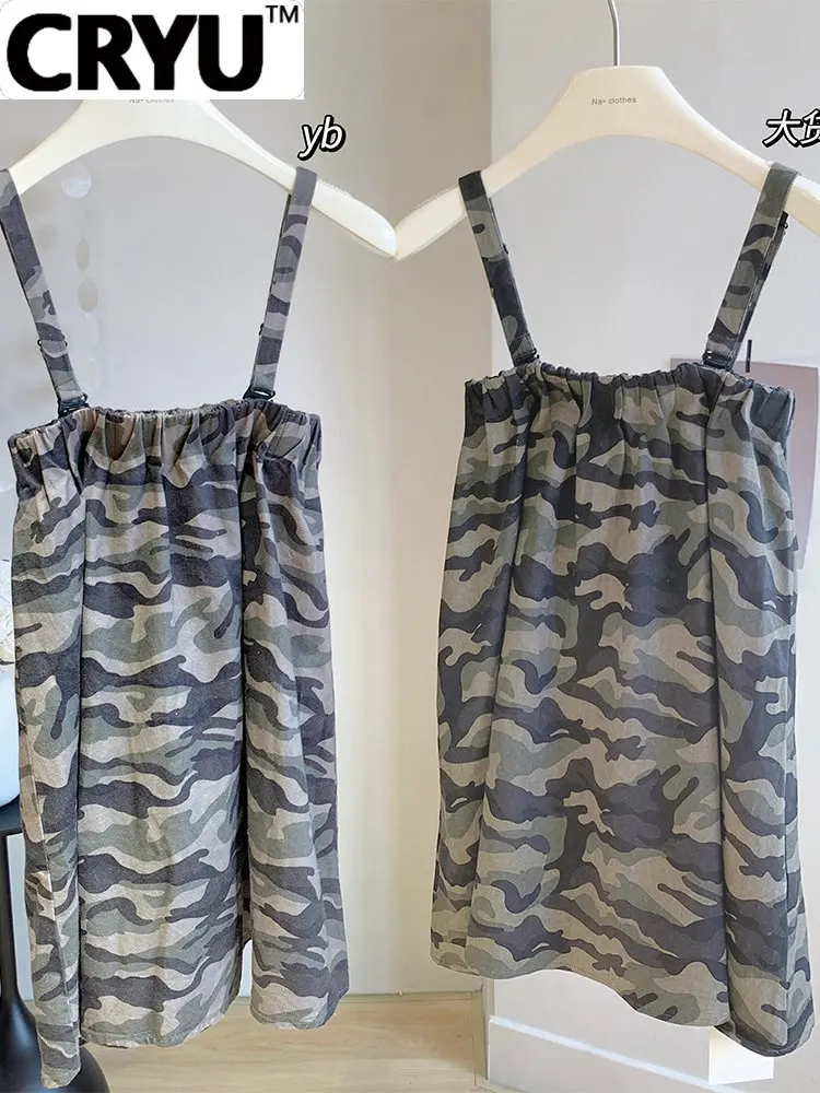 

2023 Summer Women New Camouflage Print Soft Halter Tank Tops Pleated Vintage Baggy Casual Female Fashion Suspender Vest Chic
