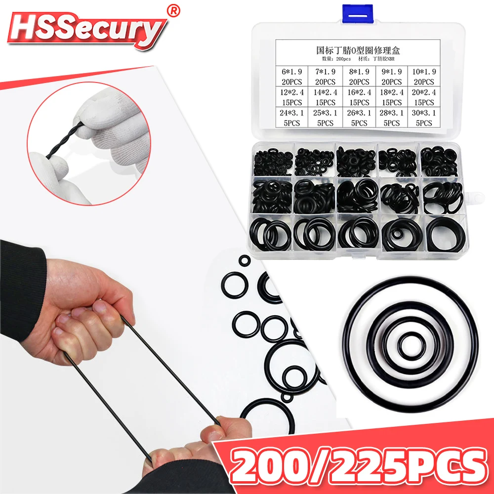 Уплотнительное кольцо NBR, 200/225 шт., комплект уплотнительных колец, толщина 1/1, 5/1, 9/2, 4/3 мм, Нитриловое резиновое уплотнительное кольцо, комплект водонепроницаемых уплотнительных колец