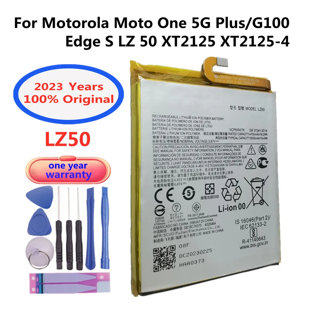

2023 оригинальный запасной аккумулятор для телефона Motorola Moto One 5G Plus/G100/Edge S LZ50, Высококачественная аккумуляторная батарея