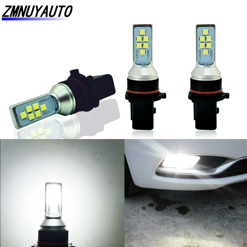 

2 шт., Автомобильные противотуманные фары P13W PSX26W 3535 12SMD 6000K