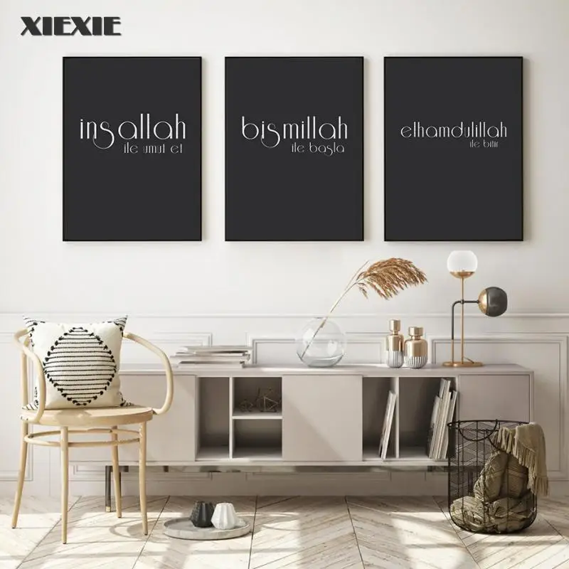 

Black Silver Islamic Insallah Canvas Painting Start with Bismillah Wall Art Prints Pictures Posters for Living Room Home Decor