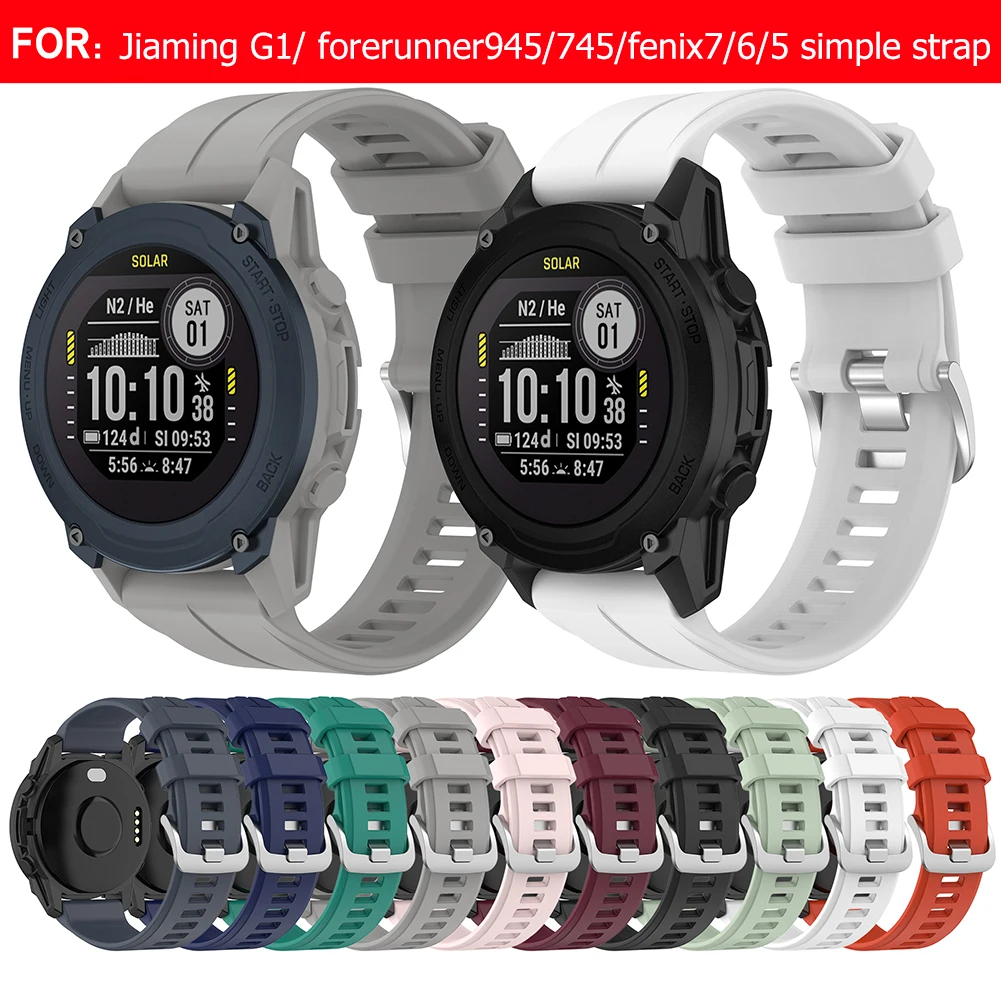 

Силиконовый ремешок для смарт-часов Garmin Forerunner 955/спуск G1S60, ремешок для наручных часов, аксессуары для смарт-часов