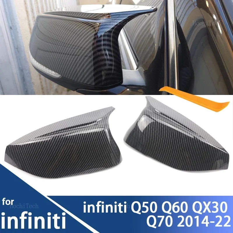 1 пара глянцевых черных зеркал заднего вида в стиле углеродного волокна крышка