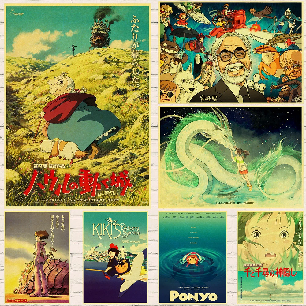

Miyazaki Hayao Классический Аниме понё/Порко Россо/спирированные винтажные постеры из крафт-бумаги настенное искусство картина для дома кафе бар ...