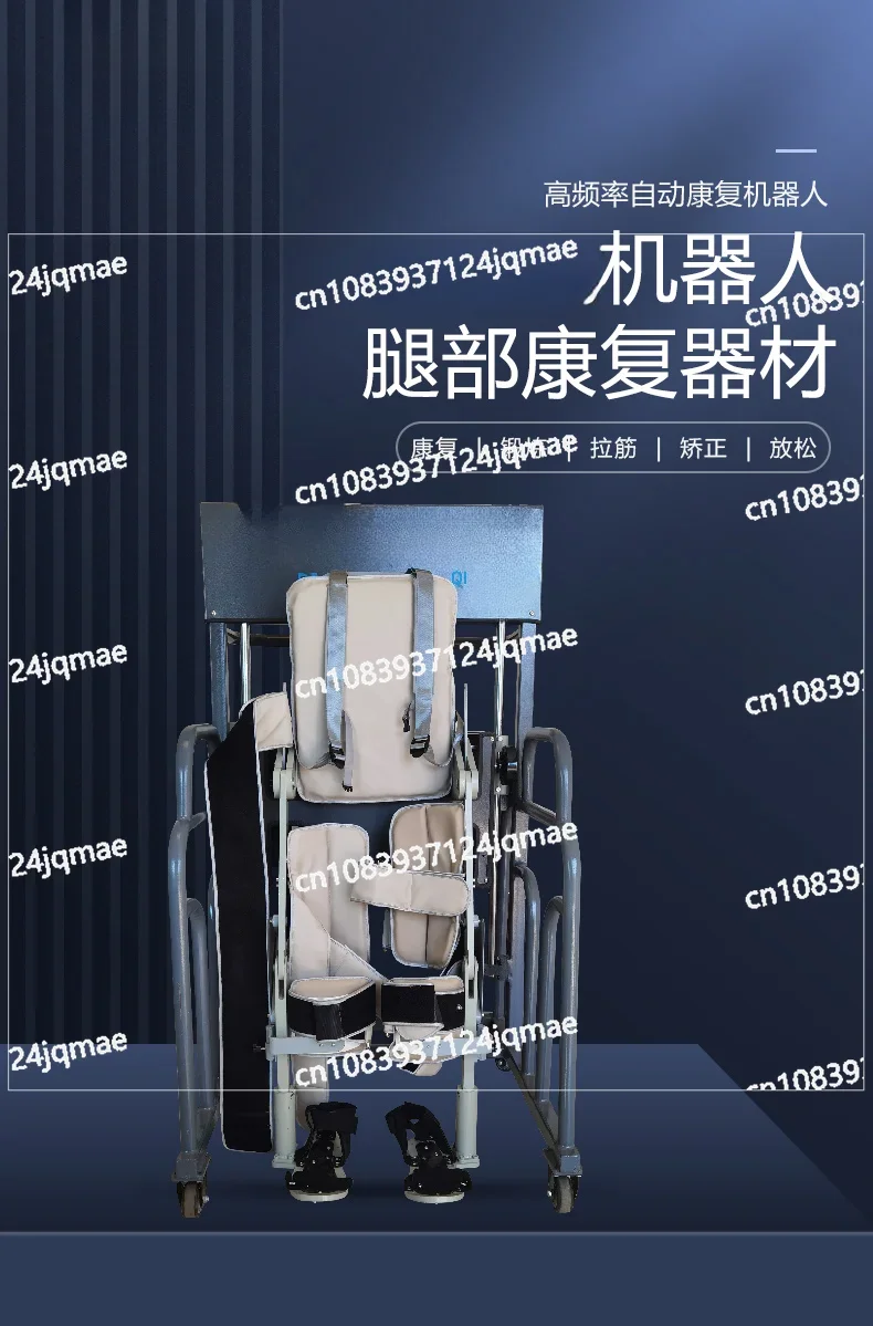 Уход за нижними конечностями Носимый экзоскелетный робот Механическое