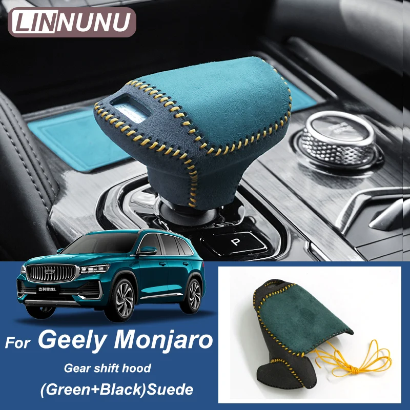 

LINNUNUджили монжаро Kx11 GEELY Monjaro Manjaro 2022 2023 Xingyue L рычаг переключения передач Чехлы для автомобиля ручка переключения передач чехлы для рычага переключения передач