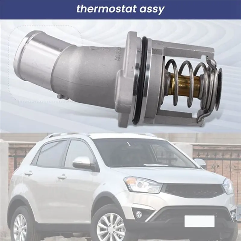 Фото A1732030175 Термостат в сборе для SSANGYONG TIVOLI X100 2015-н.в., 1.6L бензин №3