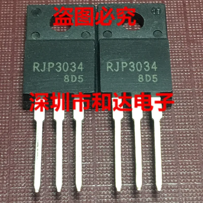 

5PCS-10PCS RJP3034 MOS TO-220F NEW AND ORIGINAL ON STOCK