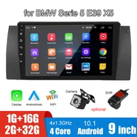 12V 9 Inch Screen Car Android Player 2Din MP5 MP3 Stereo Radio Audio FM GPS Bluetooth WiFi DVR Set Camera For BMW E39 Serie 5 X5