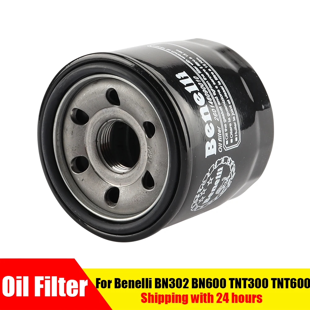 Запчасти масляного фильтра для Benelli BN302 BN600 TNT300 TNT600 STELS300 STEL600 Keeway RK6 RKX 300 / BN TNT 300 302 600 GT