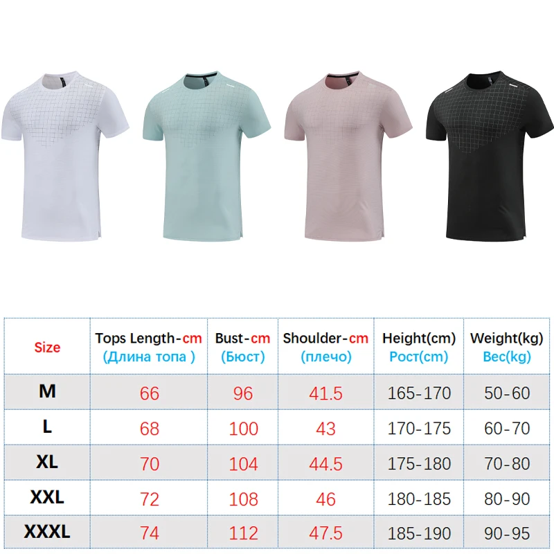 Summer Gym Running Training Tough Guy Muscle Mens T-Shirt  Quick Dry Breathable Lightweight Sports Fitness  Short Sleeves Tops