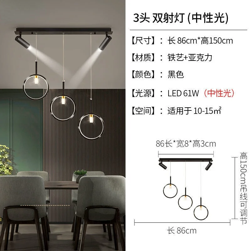 

Декоративная люстра в скандинавском стиле, подвессветильник светильник для бара, столовой, стола