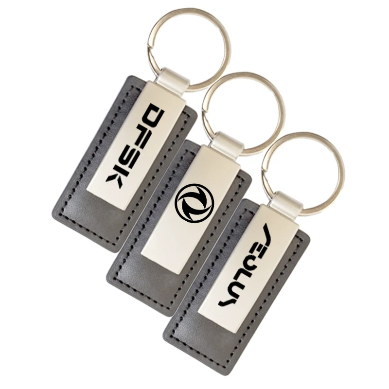 Новинка металлический Кожаный Автомобильный брелок для ключей кольца DFMC Sokon Joyear