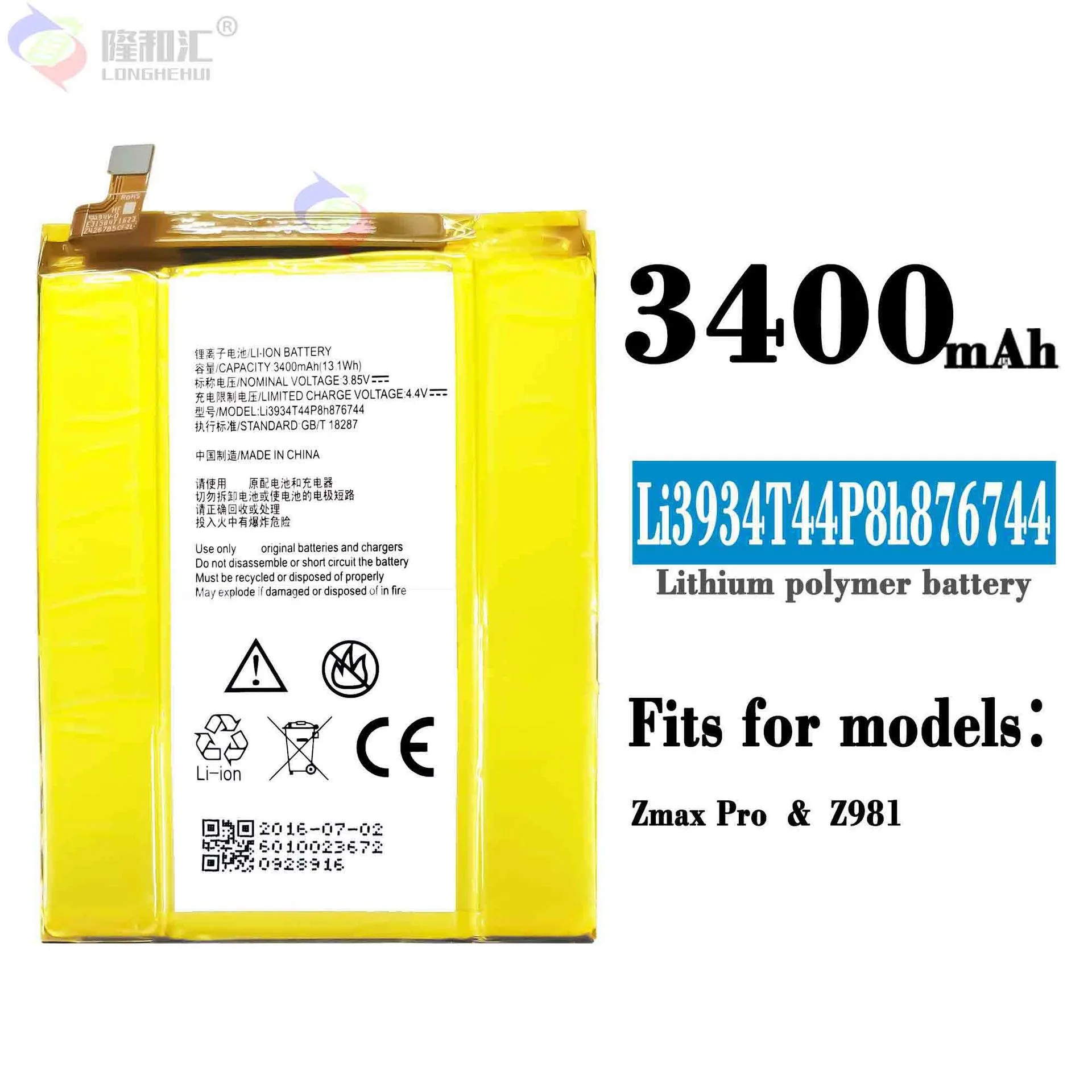 

New Original Battery For ZTE ZMax Pro Z981 Z982 Z983 Grand Max 2 Z981 Li3934T44p8h876744 Smartphone/Smart Mobile phone