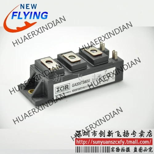 

Brand New Original GA200TS60U