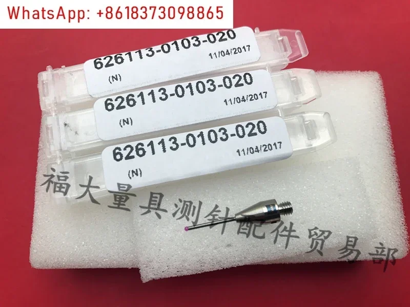 626113 -0103-020 Стилус Zeiss CMM резьба М3 длина 1 0 × 20