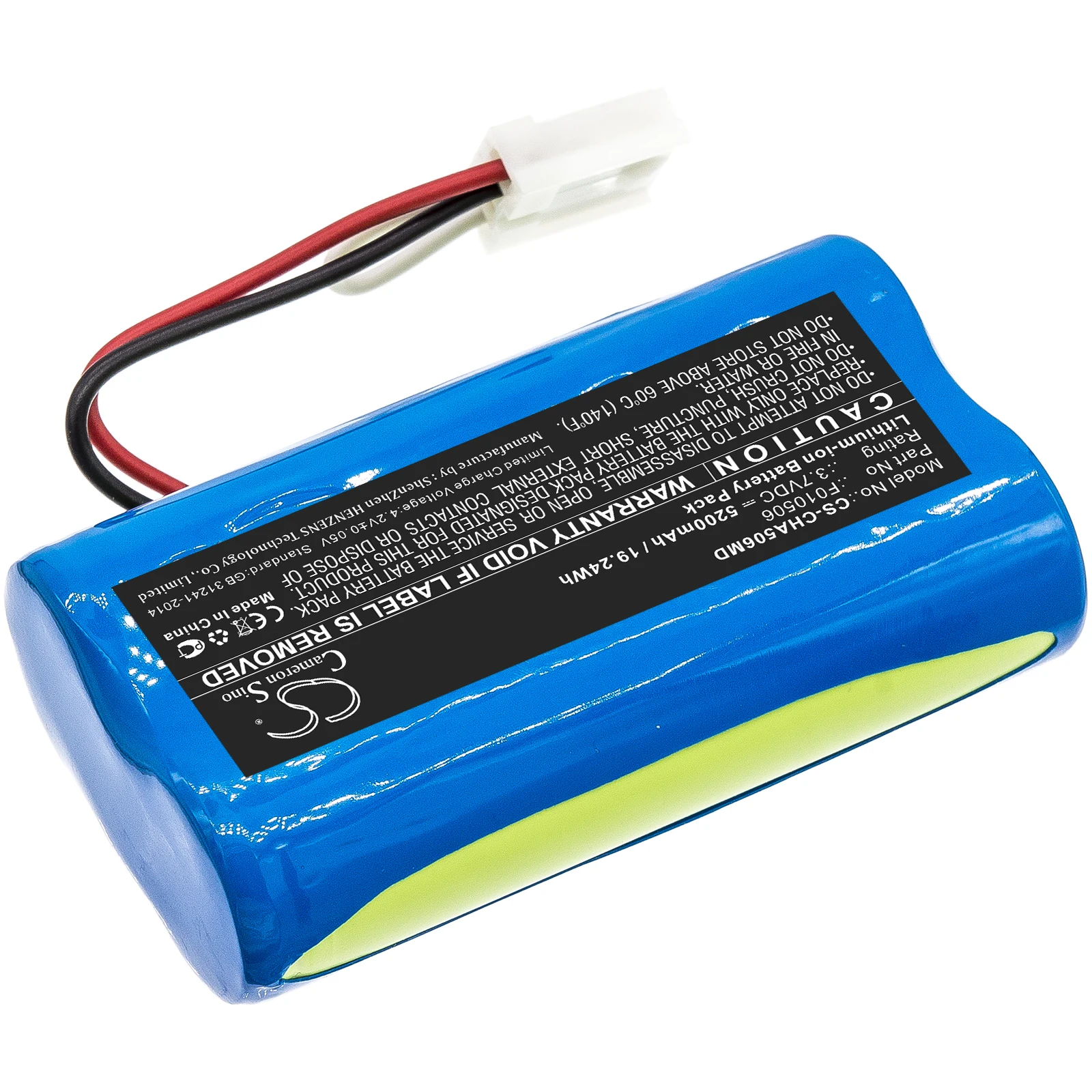 Фото Сменная батарея CS для FOBI, CardinalHealth FOB 8749, FOB F010506C, артикул: F010506C, 5200 мАч / 19,24 Вт·ч №3