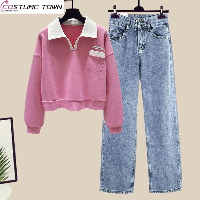 

Spring and Autumn Suit Women's 2023 New Korean Version Candy Color Polo Neck Short Top+high Waist Wide Leg Jeans Two-piece Suit