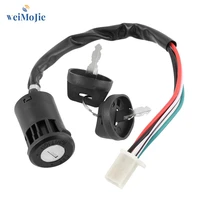 motorcycle universal start ignition switch electric door lock key for small high race atv motorcycle modification accessories